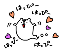 Spook Squirrel ~Happy Halloween!!!!~ sticker #5240020