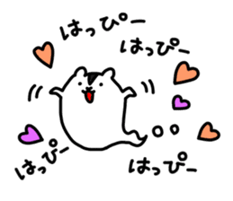 Spook Squirrel ~Happy Halloween!!!!~ sticker #5240020