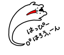 Spook Squirrel ~Happy Halloween!!!!~ sticker #5240021