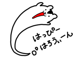 Spook Squirrel ~Happy Halloween!!!!~ sticker #5240021