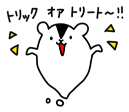 Spook Squirrel ~Happy Halloween!!!!~ sticker #5240022