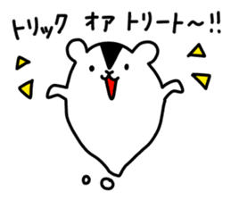 Spook Squirrel ~Happy Halloween!!!!~ sticker #5240022