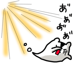 Spook Squirrel ~Happy Halloween!!!!~ sticker #5240027