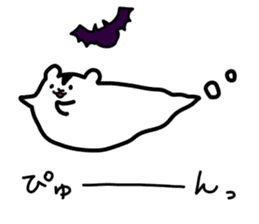 Spook Squirrel ~Happy Halloween!!!!~ sticker #5240028