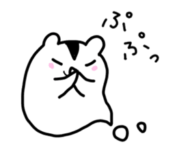 Spook Squirrel ~Happy Halloween!!!!~ sticker #5240030