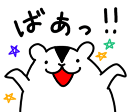 Spook Squirrel ~Happy Halloween!!!!~ sticker #5240033