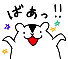 Spook Squirrel ~Happy Halloween!!!!~ sticker #5240033