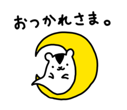 Spook Squirrel ~Happy Halloween!!!!~ sticker #5240038