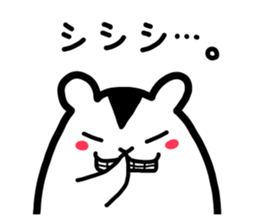 Spook Squirrel ~Happy Halloween!!!!~ sticker #5240040