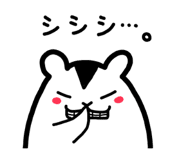 Spook Squirrel ~Happy Halloween!!!!~ sticker #5240040