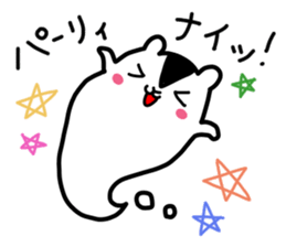 Spook Squirrel ~Happy Halloween!!!!~ sticker #5240045