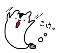Spook Squirrel ~Happy Halloween!!!!~ sticker #5240050