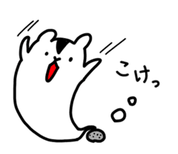Spook Squirrel ~Happy Halloween!!!!~ sticker #5240050