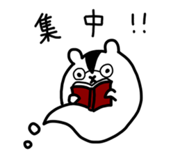 Spook Squirrel ~Happy Halloween!!!!~ sticker #5240051