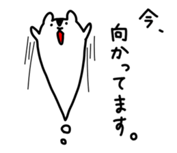 Spook Squirrel ~Happy Halloween!!!!~ sticker #5240052