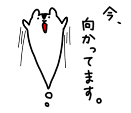 Spook Squirrel ~Happy Halloween!!!!~ sticker #5240052