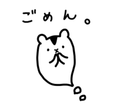 Spook Squirrel ~Happy Halloween!!!!~ sticker #5240053