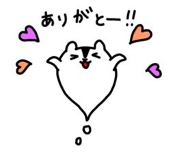 Spook Squirrel ~Happy Halloween!!!!~ sticker #5240054