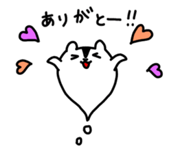 Spook Squirrel ~Happy Halloween!!!!~ sticker #5240054