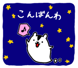 Spook Squirrel ~Happy Halloween!!!!~ sticker #5240056