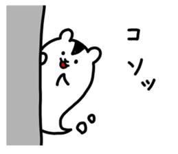 Spook Squirrel ~Happy Halloween!!!!~ sticker #5240058