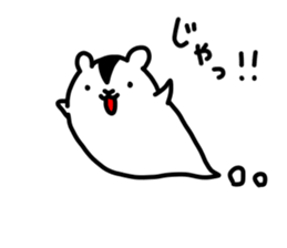 Spook Squirrel ~Happy Halloween!!!!~ sticker #5240059