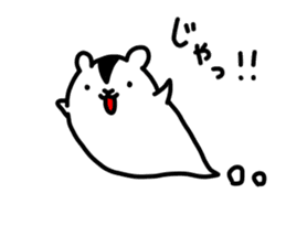 Spook Squirrel ~Happy Halloween!!!!~ sticker #5240059