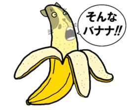 A Japanese joke sticker #5240111