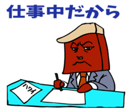 The manager's success story. sticker #5240183