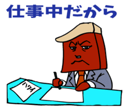 The manager's success story. sticker #5240183