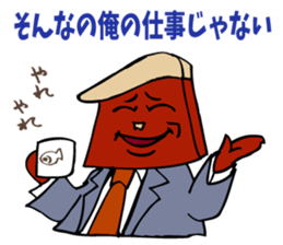 The manager's success story. sticker #5240184