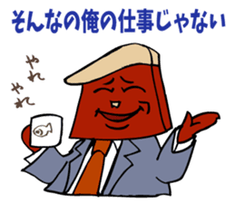 The manager's success story. sticker #5240184