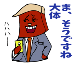 The manager's success story. sticker #5240187