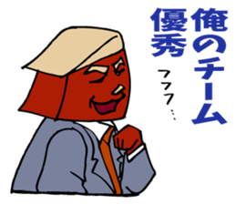 The manager's success story. sticker #5240188