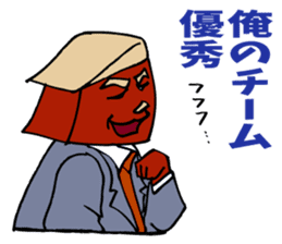 The manager's success story. sticker #5240188