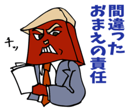 The manager's success story. sticker #5240189