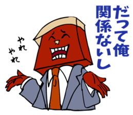 The manager's success story. sticker #5240191