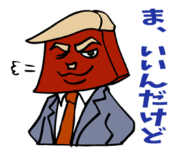 The manager's success story. sticker #5240192