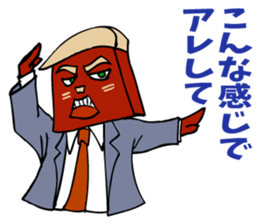 The manager's success story. sticker #5240193