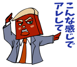 The manager's success story. sticker #5240193