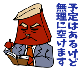 The manager's success story. sticker #5240195