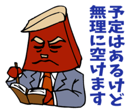 The manager's success story. sticker #5240195