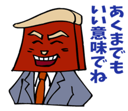 The manager's success story. sticker #5240197