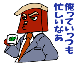 The manager's success story. sticker #5240198