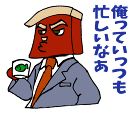 The manager's success story. sticker #5240198