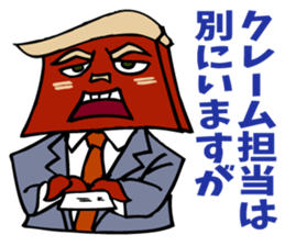 The manager's success story. sticker #5240200