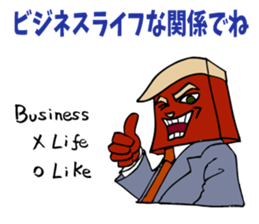 The manager's success story. sticker #5240204