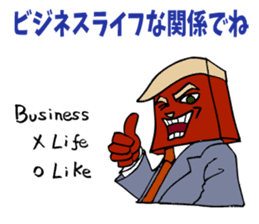 The manager's success story. sticker #5240204