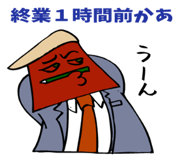 The manager's success story. sticker #5240205