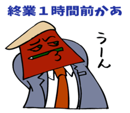 The manager's success story. sticker #5240205